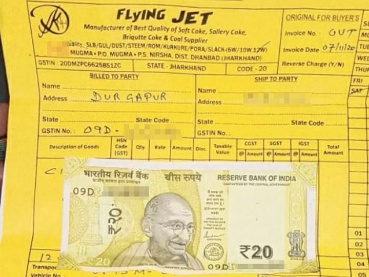 ट्रक ड्राइवर से चालान मांगा तो उसने 20 रुपए का नोट लगा बिल पकड़ा दिया। - Dainik Bhaskar