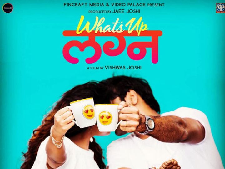 Vaibhav Tatwawaadi And Prarthana Behere New Marathi Film Whats Up Lagna Whats Up À¤²à¤ À¤¨ À¤® À¤¹à¤£à¤£ À¤¯ À¤¯ À¤¦ À¤ À¤¨ À¤¤ À¤® À¤¹ À¤à¤³à¤à¤² À¤¤ À¤ Divya Marathi Milla cottrelly @millacottrelly · 19 окт. divya marathi