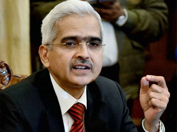 Will try to uphold the autonomy of RBI says new Governor ...