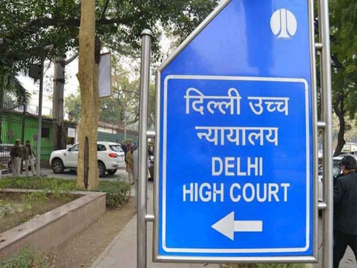Delhi High Court acquits accused in POCSO case