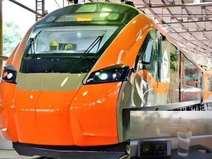 Not a drop of water spills at 180 km/h