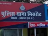 Housing board’s sub-engineer in Bhopal faces FIR over dowry demands