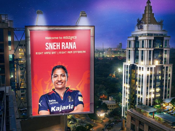 Sneh Rana replaces injured Shreyanka Patil in RCB's WPL campaign: Off ...