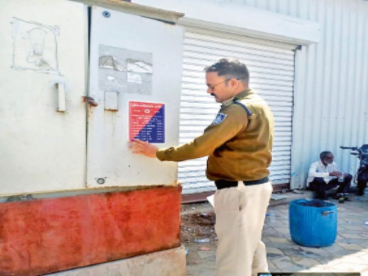 Every neighbourhood in Indore to have constable in-charge: Police ...