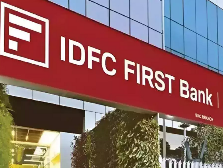 IDFC First Bank announces vacancy for Branch Credit Manager ...