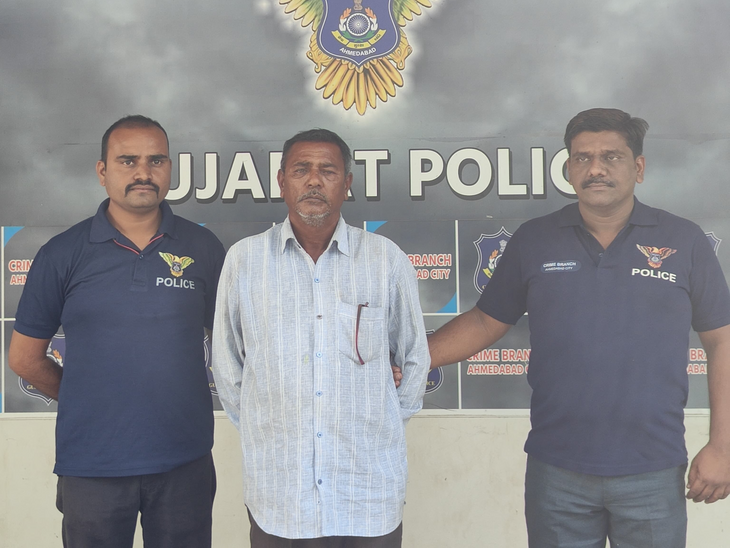 Ahmedabad Crime Branch nabs notorious chain-snatcher absconding for 35 ...