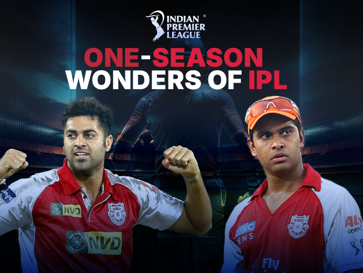 IPL stars who shone bright, then vanished: From Valthaty's Mohali magic ...
