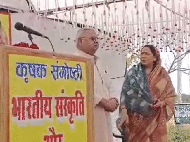 BJP MP Sandhya Ray angered over empty seats in Bhind: Asks why MLA was ...