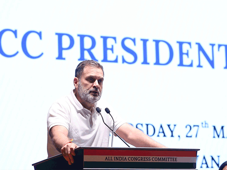 'Congress fought British Empire, BJP-RSS a joke in comparison'
