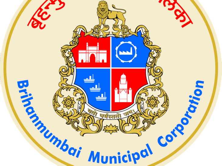 BMC collects record breaking property tax