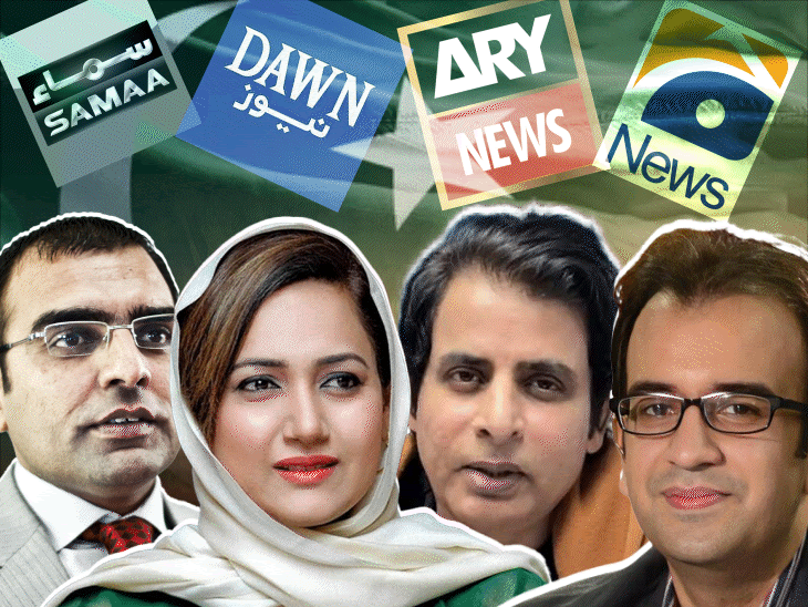 16 Pak YouTube channels banned in India