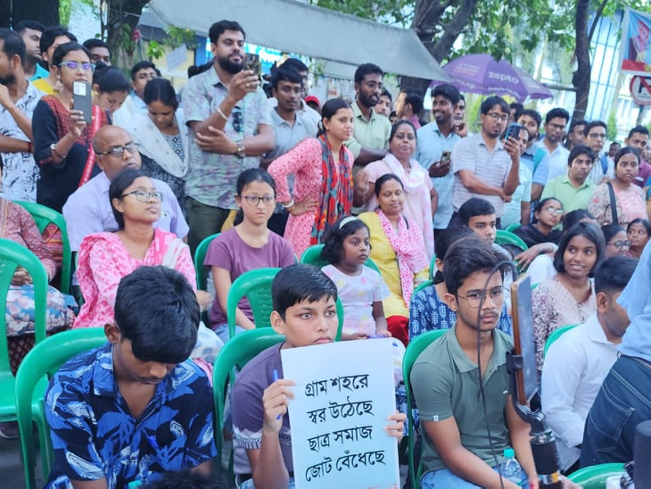 Students join jobless teachers’ protest near Bikash Bhavan: Marched ...