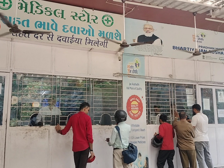 SMIMER hospital Surat shifts to generic medicines only