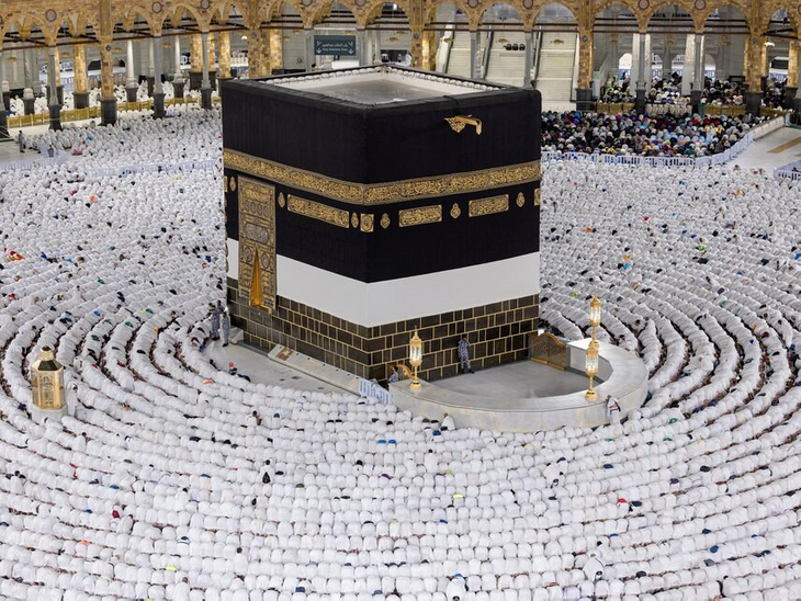 Hajj Pligrimage 2025 Saudi Arabia Mecca live updates photos videos, 1. ...