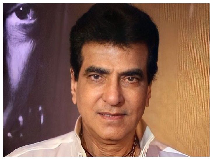 Actor Jeetendra sells Andheri plot for ₹855 crore