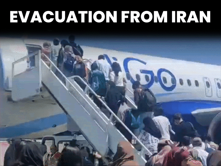 110 students, including 90 from Kashmir evacuated from Iran: All medical  students to reach Delhi by midnight; Know Why Armenia was chosen as transit  route | Bhaskar English