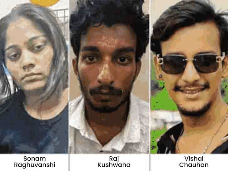 Meghalaya Court extends police custody of Sonam, Raj by 2 days; 3 ...