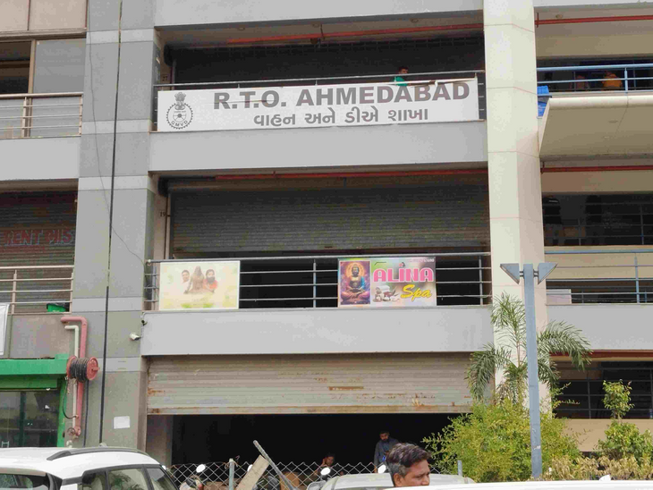 Ahmedabad RTO fines school vans ₹3 lakh; Check permits, licenses ...