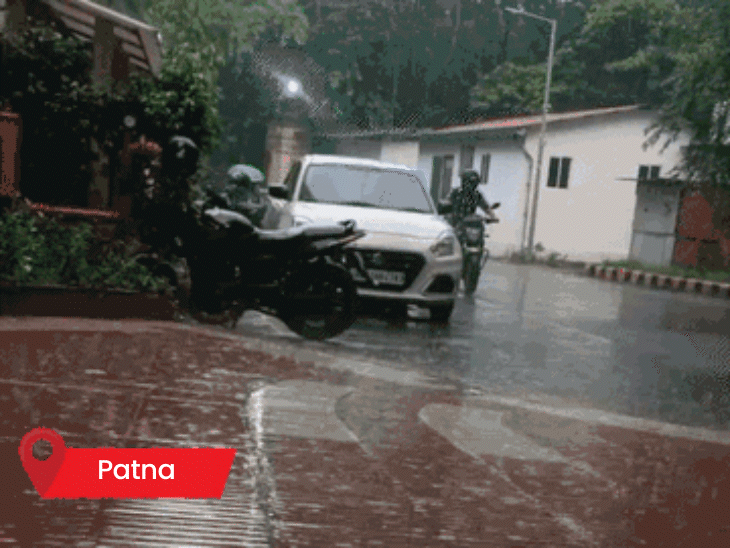 Yellow alert for 19 districts in Bihar; Possibility of heavy rain for 2 ...