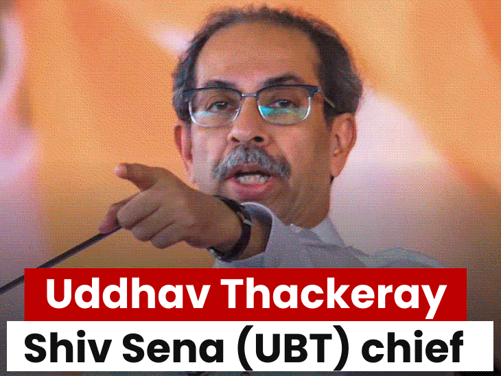 Uddhav, Raj Thackeray to hold 'victory rally' after Hindi row; Rally ...