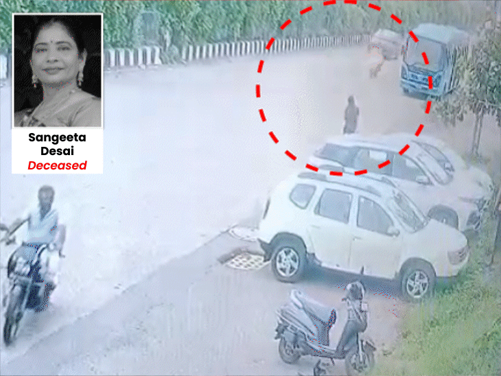 Reckless car driver rams couple from behind in Surat: Wife killed on ...