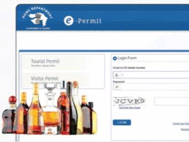 Gujarat Excise Department Launches Digital Licensing System for ...