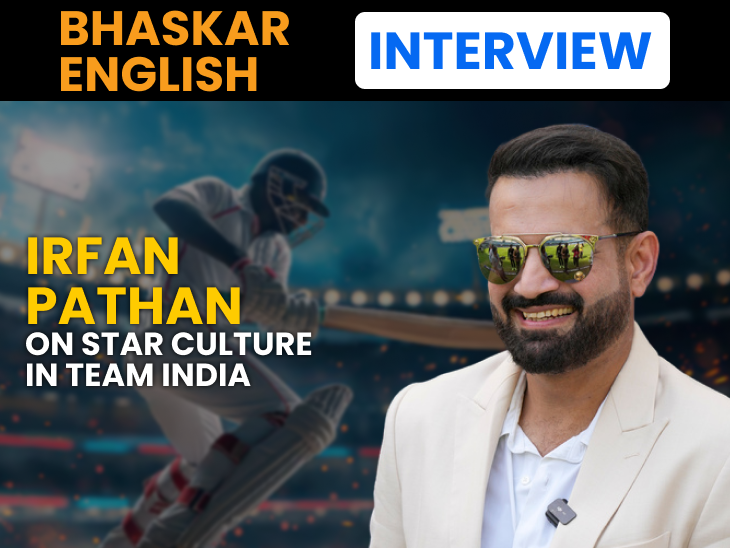 Irfan Pathan's subtle dig on 'star-culture' in Team India: 'Some ...