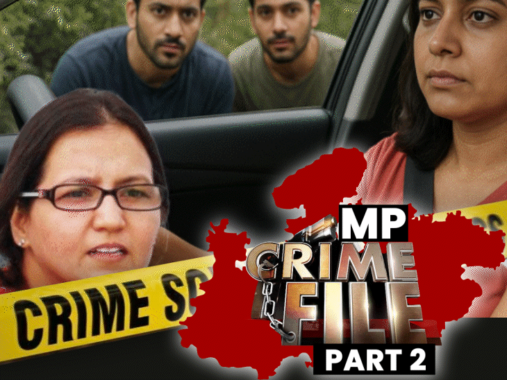 Love triangle led to Bhopal RTI activist Shehla Masood's murder: Friend ...