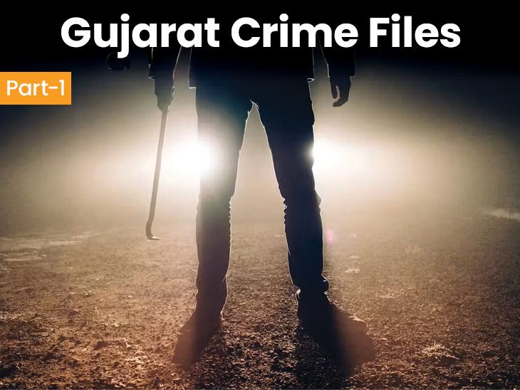Who killed the missing wife of IT officer ? ,Husband claims Vadodara ...