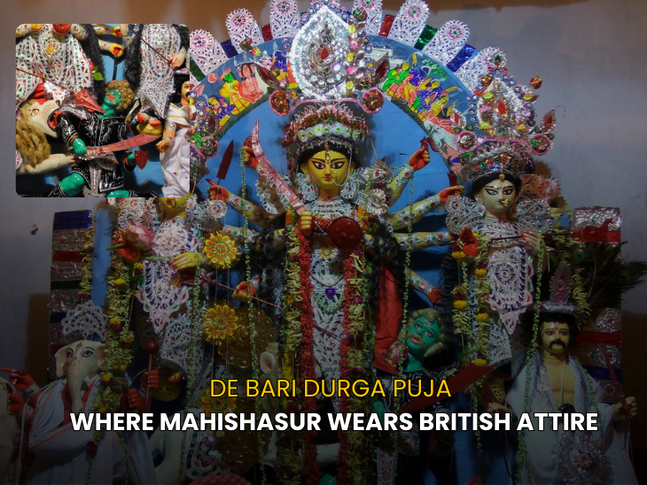 kolkata dey bari durga puja 156 years mahishasur as british colonial ...