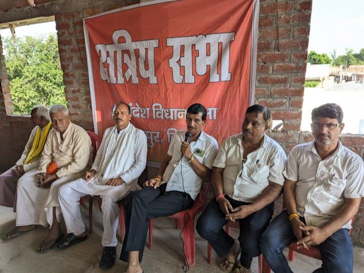 Rajputs hold strategy meeting in Bhojpur