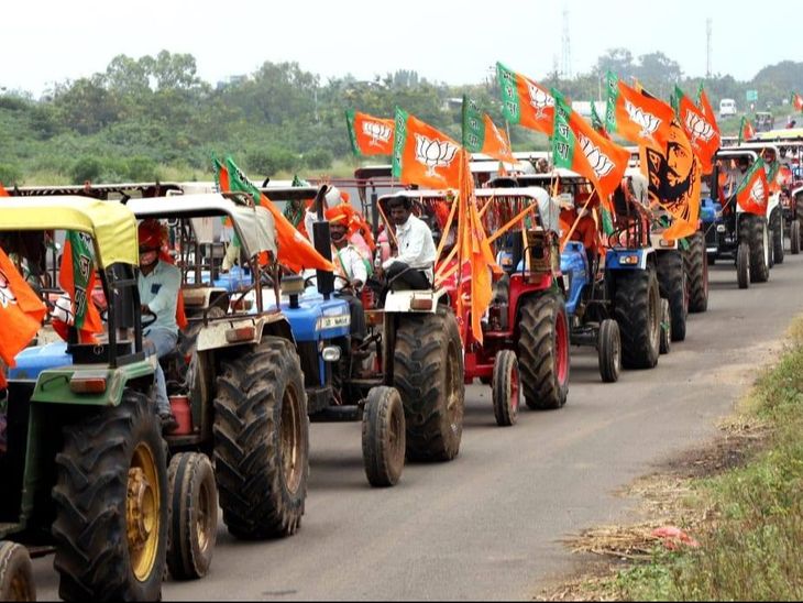 Traffic diversions in place for Soybean Bhavantar Tractor Rally