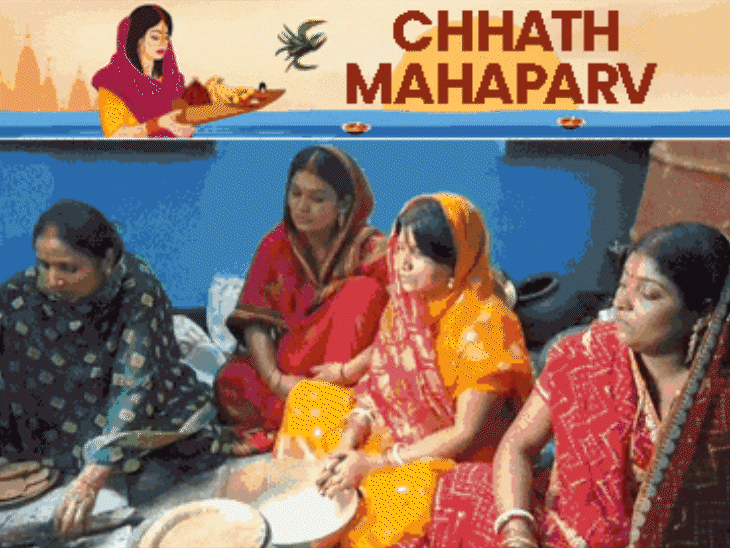 Second day of Chhath Mahaparv; 36-hour fast begins with Kharna Puja ...