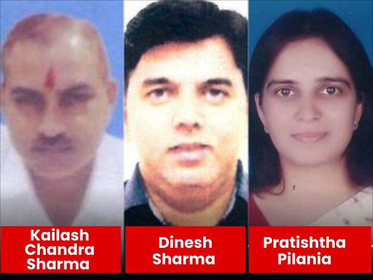 Employee Selection Board new secretary Preeti Mathur takes charge 17 ...