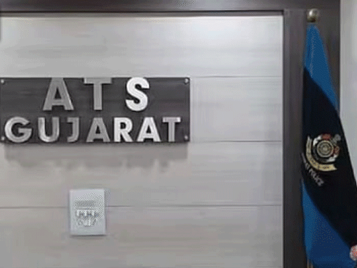 Gujarat ATS arrests 3 suspected terrorists in Gandhinagar Initial probe  reveals accused promoted extremist ideology online - Ahmedabad News |  Bhaskar English