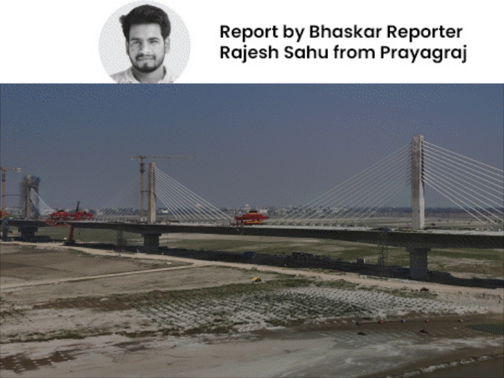 ₹980 crore Ganga bridge completion ₹980 crore Ganga bridge completion ...