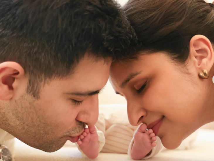 Parineeti Chopra and Raghav Chadha reveal name of their baby | Bhaskar English