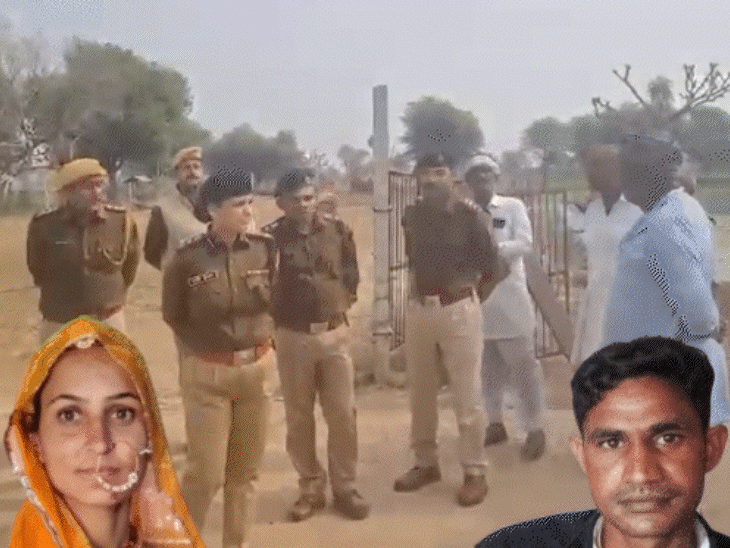 Jaipur man succumbs to burn injuries after petrol attack: Lovers were ...
