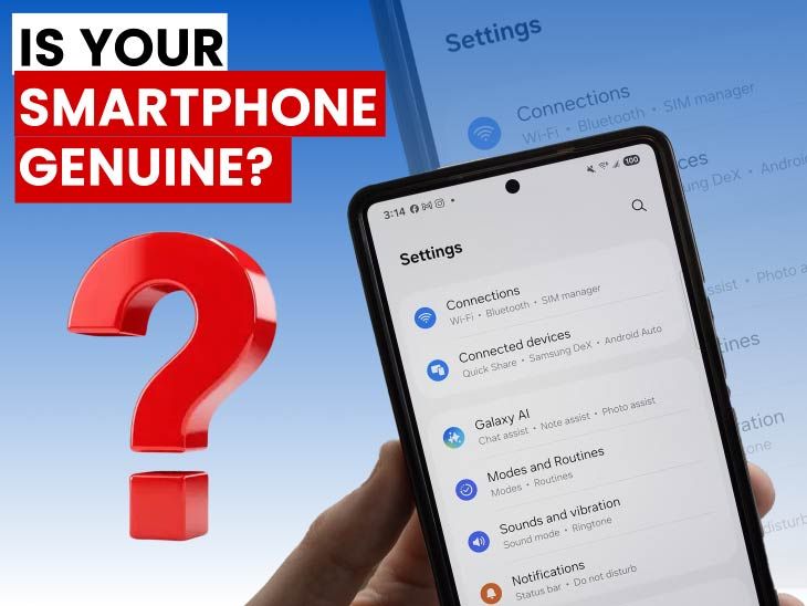 How to check if your phone is real or fake?