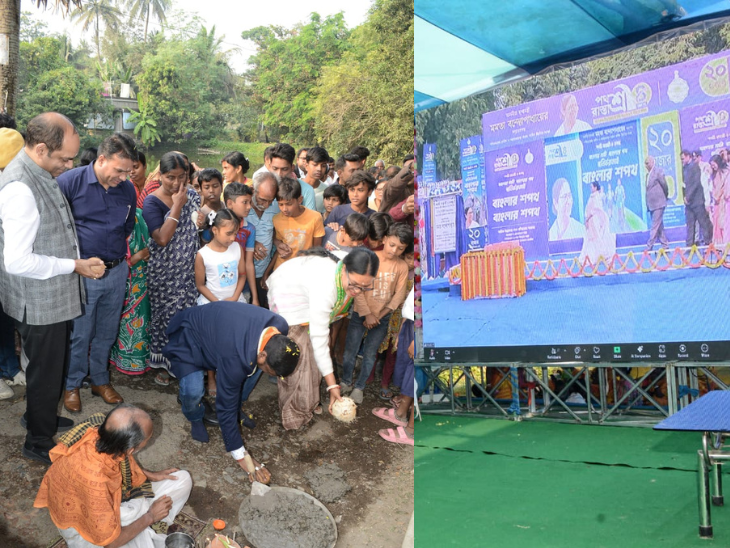 CM Launches Pathashree–Rastashree 4 as South 24 Parganas Joins ...
