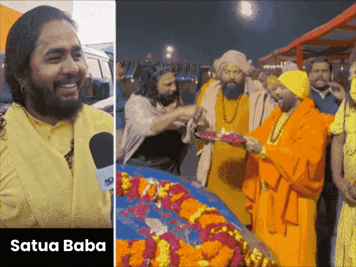 Satua Baba Magh Mela Statement: No Place for Non-Believers in India ...