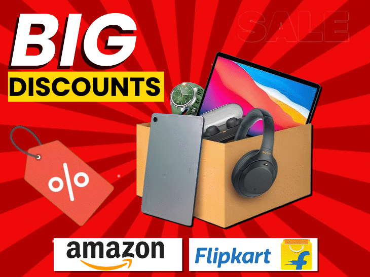 Republic Day Sale Tech Deals: Laptops, Earbuds & More