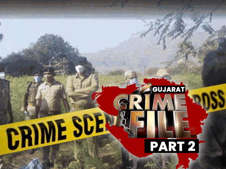 Panchmahal Murder Case: Raj Killing | Ranchhod Confession