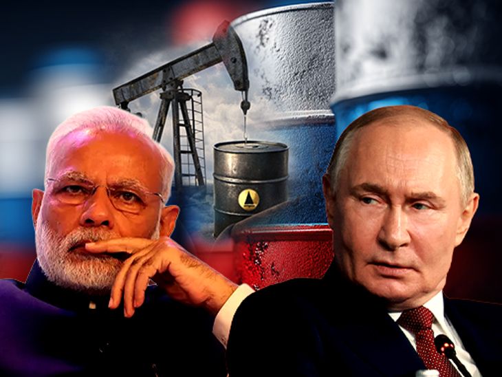 India-Russia Oil Ties: Trump Claims Modi Agreed to Stop Purchases