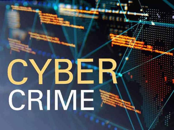 MP Cyber Fraud Racket: ₹638 Cr Frozen in 2.93 Lakh Accounts Across 17 ...