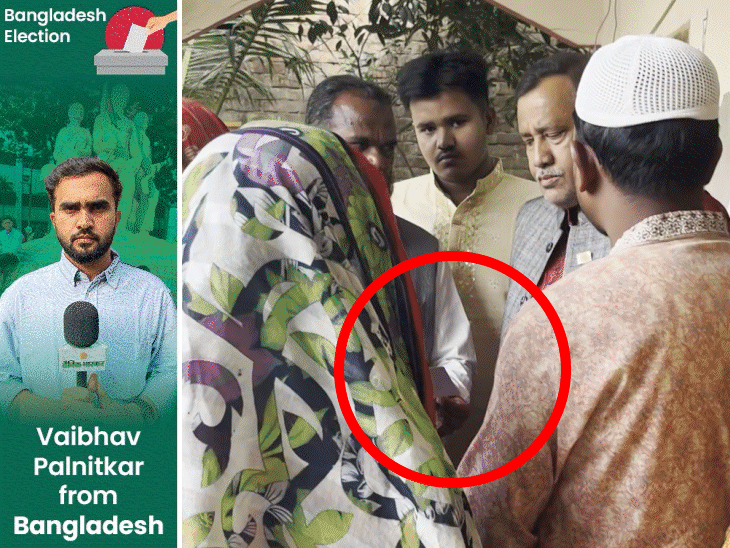 Bangladesh Rally Controversy: Women Behind Curtains, Cash Distribution ...