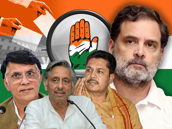 Congress Upcoming Elections 2026 Crisis; Assam Kerala | Bhupen Borah BJP