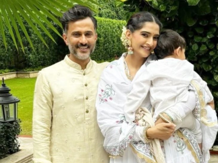 Bollywood's Sonam Kapoor Welcomes a Beautiful New Addition to Her Family