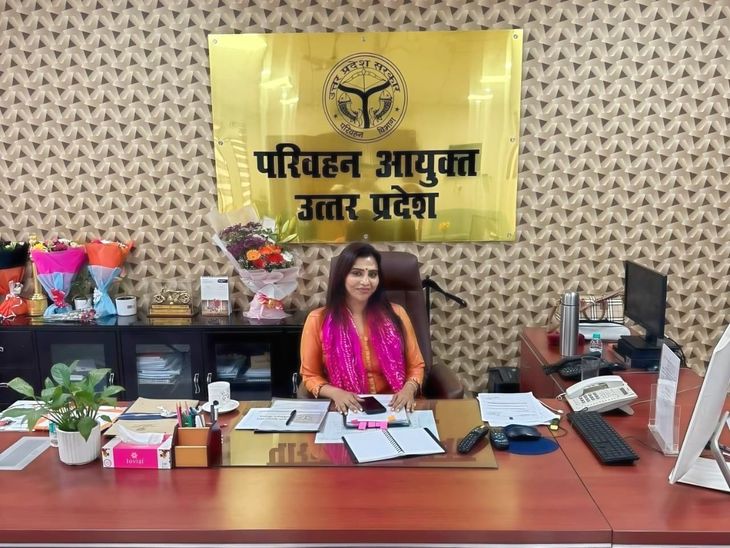 UP government reshuffles IAS officers, transfers multiple DMs, removes ...