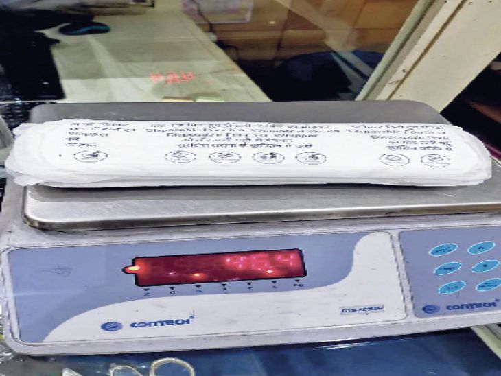 Rajasthan Govt Sanitary Pads Defective | Cause Rashes & Infections